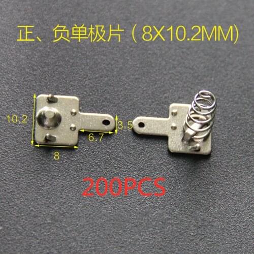 200PCS AAA battery pack 8X10.2\8.*22.1MM spring contact piece battery box positive and negative single-pole battery