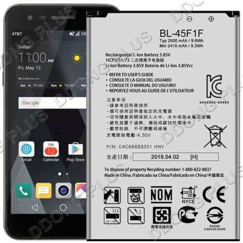 DDONG LG Phone Batteries