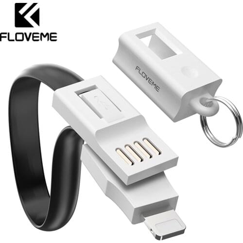 FLOVEME Multi-Function USB Cable For iPhone Lighting Charger Powerbank Cable KeyChain Accessory Portable Charging Sync Data Cord