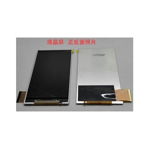 IPS 3.5 inch 49P TFT LCD ASV Screen R63302 Drive IC 480(RGB)*800