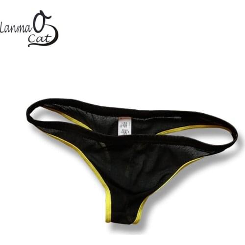 Lanmaocat Men's Transparent Briefs