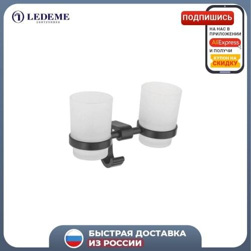 Стаканы для зубных щеток LEDEME China At AliExpress