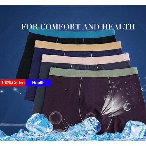 Men Plus Size Soft 3D Breathable Comfortable Boxers Male Underwear Cotton U Capsule Design Underpants boxershort Scrotum Care