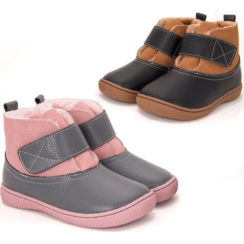 Pekny Bosa Children's Boots