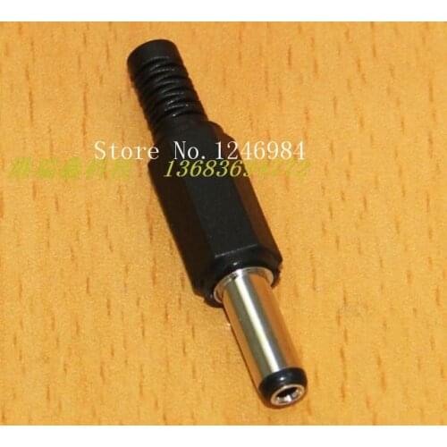 [SA]DC plug 2.5MM DC power plug DP-5525-L connector Port Ruixin GRX DC PlUG--100PCS/LOT