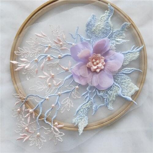 1 pcs 3D Chiffon Floral Applique Beautiful Embroidery lace Pearls Beaded Blue Lilac Nude Pink lace for Ballroom Dance Costumes