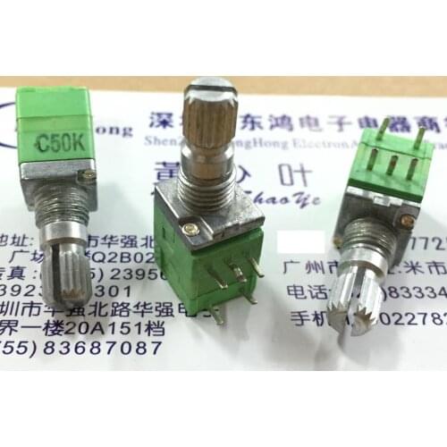 2PCS/LOT Taiwan ALPHA Alfa RK097 type precision potentiometer C50K single band switch shaft length 15MM