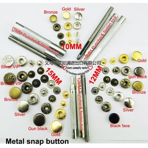 50PCS 10/12/15MM metal silver gray snap buttons COAT SWEATER handbag sewing clothes accessory button SMB-005