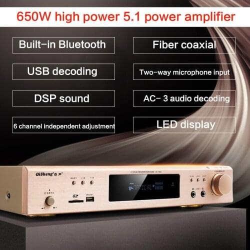 650W Home High Power 5.1 Amplifier Dolby AC-3 Home Theater K Song Fever High Fidelity Digital Bluetooth Amplifier Fiber Coaxial