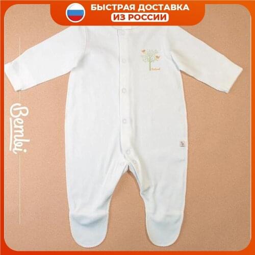 Bembi Jumpsuits For Girls