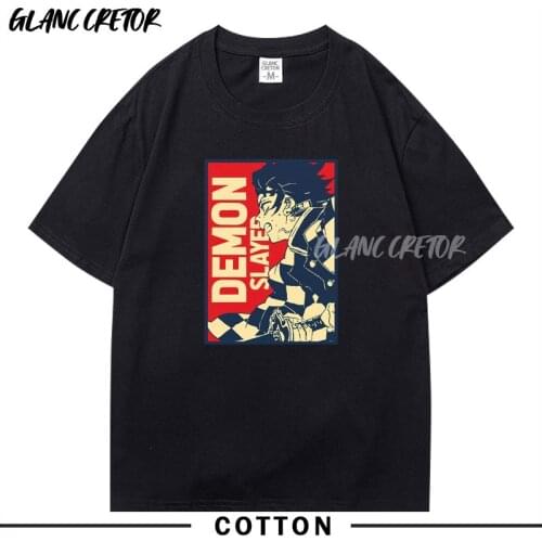 GLANC CRETOR Men's T-shirts With Print