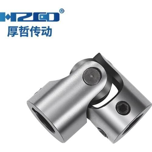 HZCD WXD D75 L244 Steel Cardan Cross Block Structure Universal Joint Pin Flexible Shaft Coupling Coupler Anti-Rust Treatment