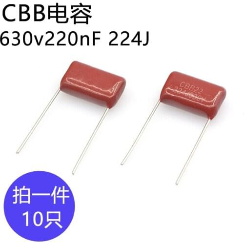 CBB capacitance 630v224J Foot pitch 15mm 630v220nF Film capacitor 224J
