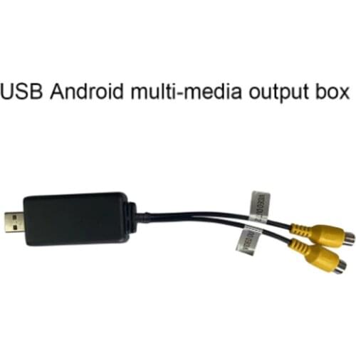 Android multimedia radio, video output, USB output box