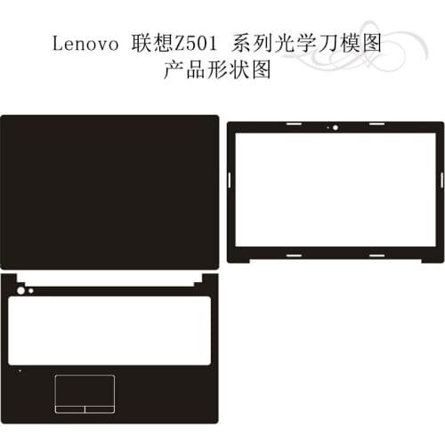 Carbon fiber Laptop Sticker Decals Skin Cover Protector for Lenovo Z501 Z505 15.6"