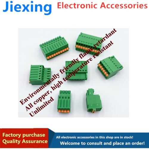 5pcs Separate plug screw-free spring type terminal EX/KF2EDGKD-2.5/2.54mm FK-MC0.5-ST push type