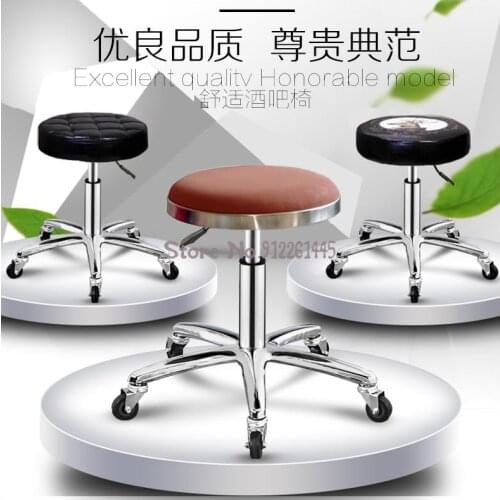Rotating Lift Barber Beauty Stool Lift Chair Bar Stool Pulley Round Bar Stool Work Stool Home Computer Chair