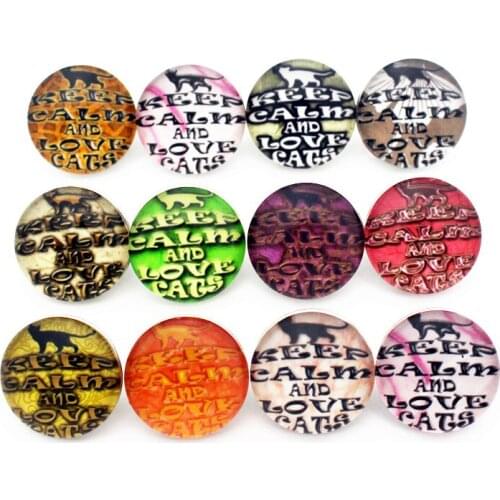 12pcs/lot New Calm And Love Cats Glass Snap Buttons Charms Fit 18mm Giger Snap Button Bracelet&Bangles DIY Jewelry
