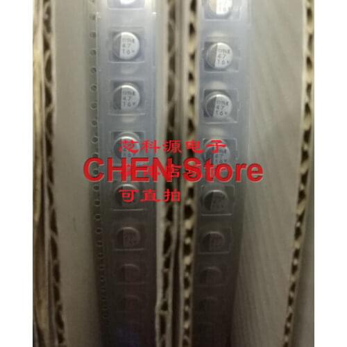 50PCS/100PCS NIPPON MVK 16V47UF 6.3x5MM SMD aluminum electrolytic capacitor 47UF 16V NCC patch electrolysis