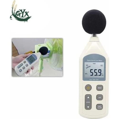 Noise meter sound decibel tester small decibel meter noise tester sound level meter volume detector home portable