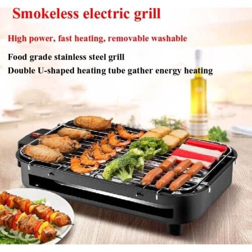 1300W Multifunctional Electric Grill Indoor Outdoor Grill Stainless Steel Smokeless Indoor Grill Electric Grill BBQ 220V