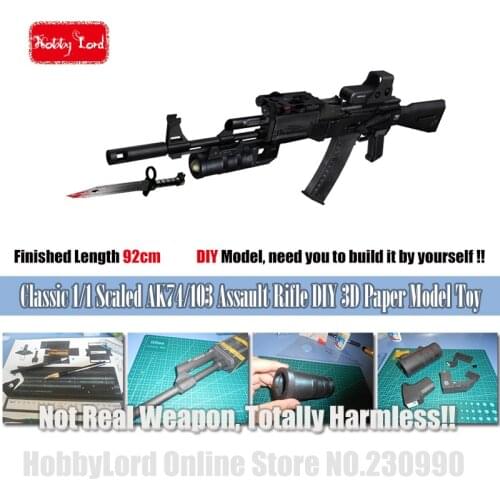 2019 New Scaled Cross Fire AK74 103 3D Paper Model + Tactical part Simulation Weapons AK Rifle Model Gun Toys For Children Adult