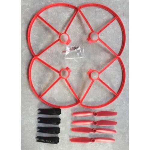 MJX B5W F20 Bugs 5W JJRC JJPRO X5 RC Quadcopter Spare Parts Propellers + Protective Cover Ring Guard + Landing Gear