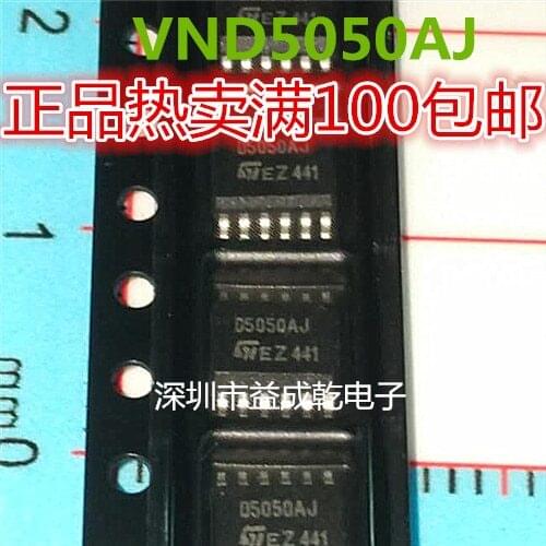 100% Original New In Stock D5050AJ VND5050AJ-E