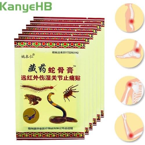 48pcs/6bags Pain Relieving Patches Plasters Stickers Shoulder Spine Ache Treatment Patch A100