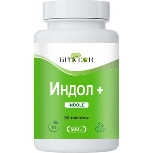Биакон Vitamins / Minerals