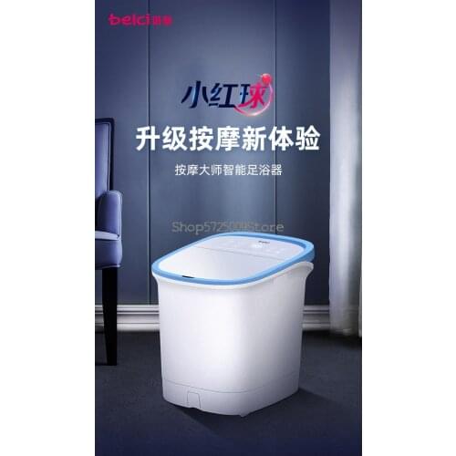 Massage Master Full Automatic Foot Bath Foot Bucket Electric Foot Basin Heating Constant Temperature Household Calf