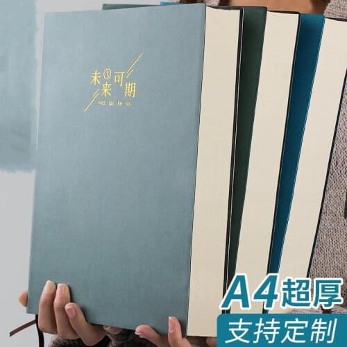 Notebook A4 Thickened Large Business Super Thick Grid Blank Grid Diary Cuaderno And Journals 400pages