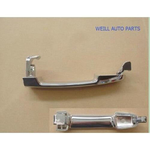 6105133A-S08 FRONT DOOR OUTSIDE HANDLE ASSY for great wall HAVAL florid