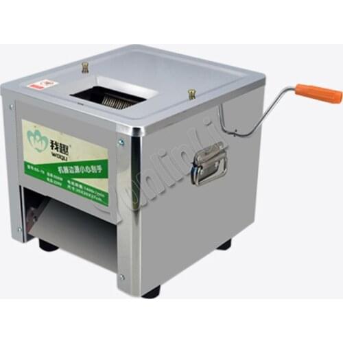 Upgrade 95mm Automatic Meat Grinder with Side Knife Commercial Meat Grinder Cutter Stainless Steel Diced Meat Slicing Machine