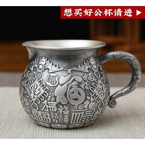 Pure Silver Kungfu Teaware Do the old Old Baifu Gongdao Cup S999 Handmade Silver Tea Separator Silver Tea Sea Tea set