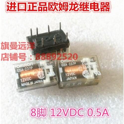 G5A-237P 12VDC 12V Relay G5A-237P 8-pin