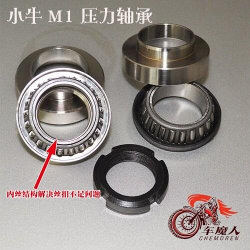 Motorcycle Tuning Products HCGWORK China