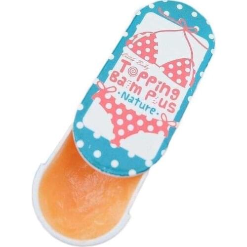 Melanin Cream Private Parts Tender Red Cream Organic Activity Natural Extract Brightening Repair Fade Body Care Cream