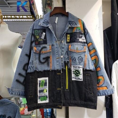 Jeans Jacket Women Streetwear Fashion Spliced Graffiti Print Denim Jacket Pocket Lapel Loose Patchwork Hip hop Jeans Coat Female