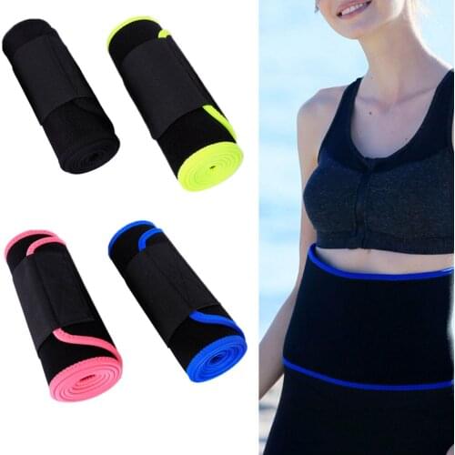 Elenxs Men Women Elastic Waist Trimmer Belt Stomach Fat Burner Adjustable Low Back Lumbar Support