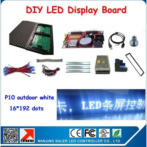 P10 white outdoor LED display screen unit board 16*192 pixels 24*200cm led signboard with all outdoor red led display components