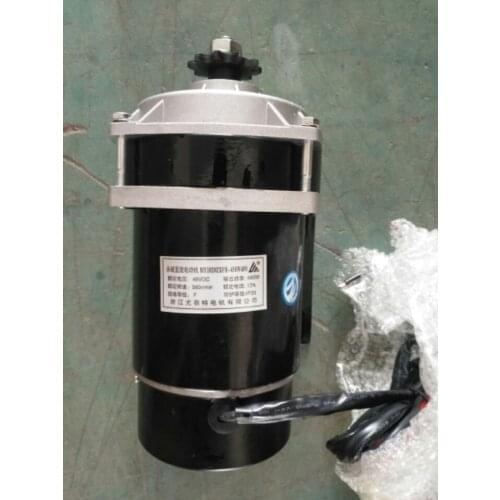 Permanent magnet DC brush motor MY1020ZXFH-450W/48V electric tricycle accessories