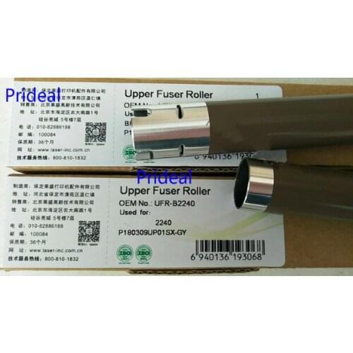 Prideal 12pcs new Upper Roller for Broth HL2220 2230 hl2240 7055 7057 7360 Lenov 2400 2441 7400 7450 printer upper roller