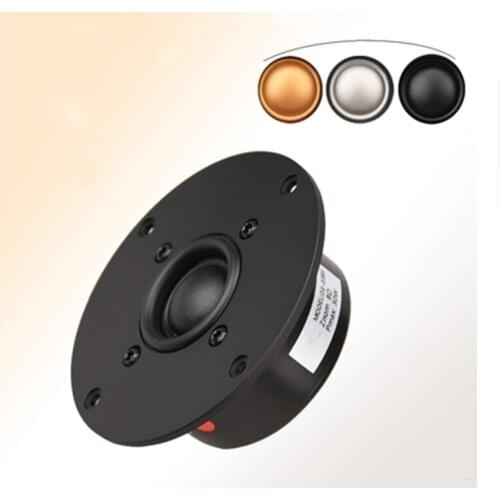 HF-307 DIY HIFi silk film 4 inch tweeter unit enhanced version D1-103S upgrade B