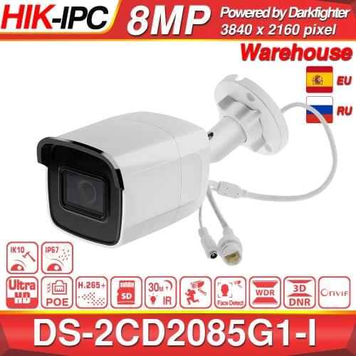 Hikvision Darkfighter Original DS-2CD2085G1-I 8MP 20fps Bullet Network CCTV IP Camera H.265+ POE WDR SD Card Slot
