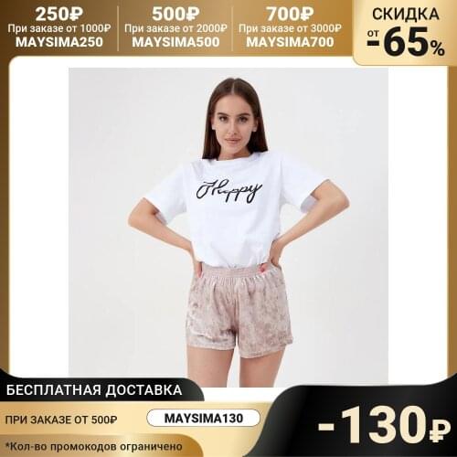 KAFTAN Women's Shorts