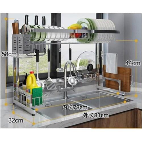 Stainless steel sink drain rack kitchen rack dish rack knife holder household kitchen storage rack tableware filter water rack