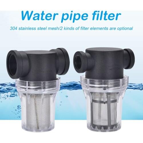 Water Pumps Strainer Filter Garden Watering Filter Water Pipe Strainer For Irrigation System xqmg Garden Water Connectors Wateri