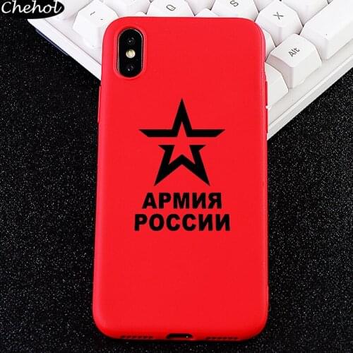 Phone Cases for iPhone 12 SE 6s 7 8 11 Plus Pro X XS MAX XR Russia Case Soft TPU Silicone Fitted Cell Phone Covers Accessories