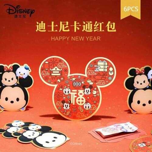 Disney 2021 6pcs cartoon three-dimensional new year red envelopes Lucky Chinese Red Envelopes Lucky Pockets Red Packet